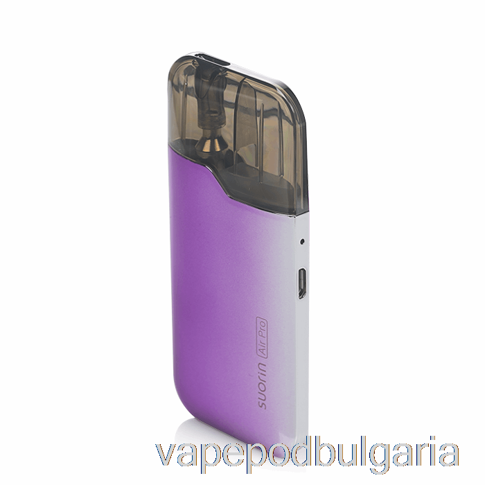 Vape Bulgaria Suorin Air Pro 18w Pod система лавандула лилаво